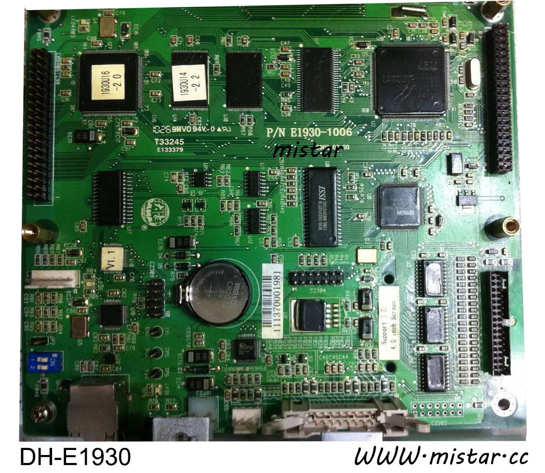 Dahao E1930 Gear Embroidery Machine Motherboard (Plastic) for Industrial Use BECS129s Compatible