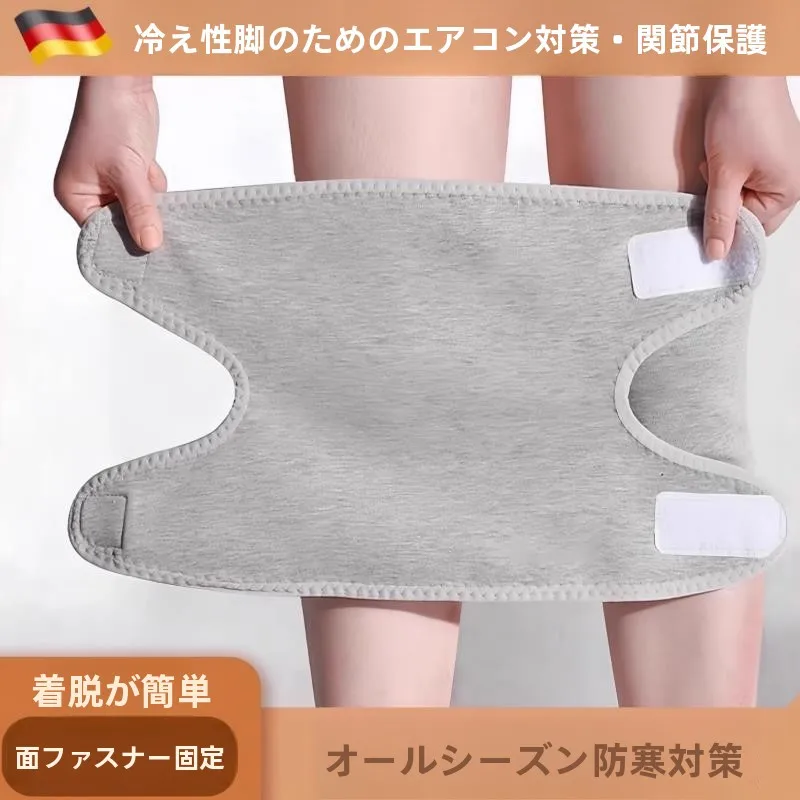 暖かさ膝パッド女性用薄型エアコン付きルーム防寒冬用関節保護パッド弾性ストラップ膝サポート