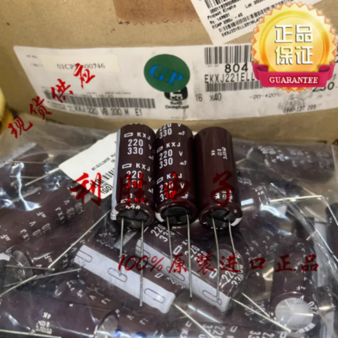 o-capacitor-de-diamante-preto-japones-220v330uf-16-40kxj-com-alta-frequencia-e-baixa-resistencia-substitui-200v330uf