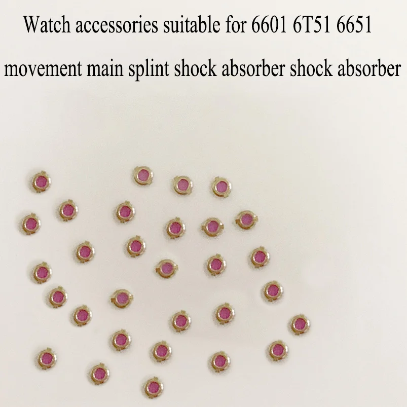 New watch accessories suitable for 6601 6T51 6651 movement main splint shock absorber repair parts