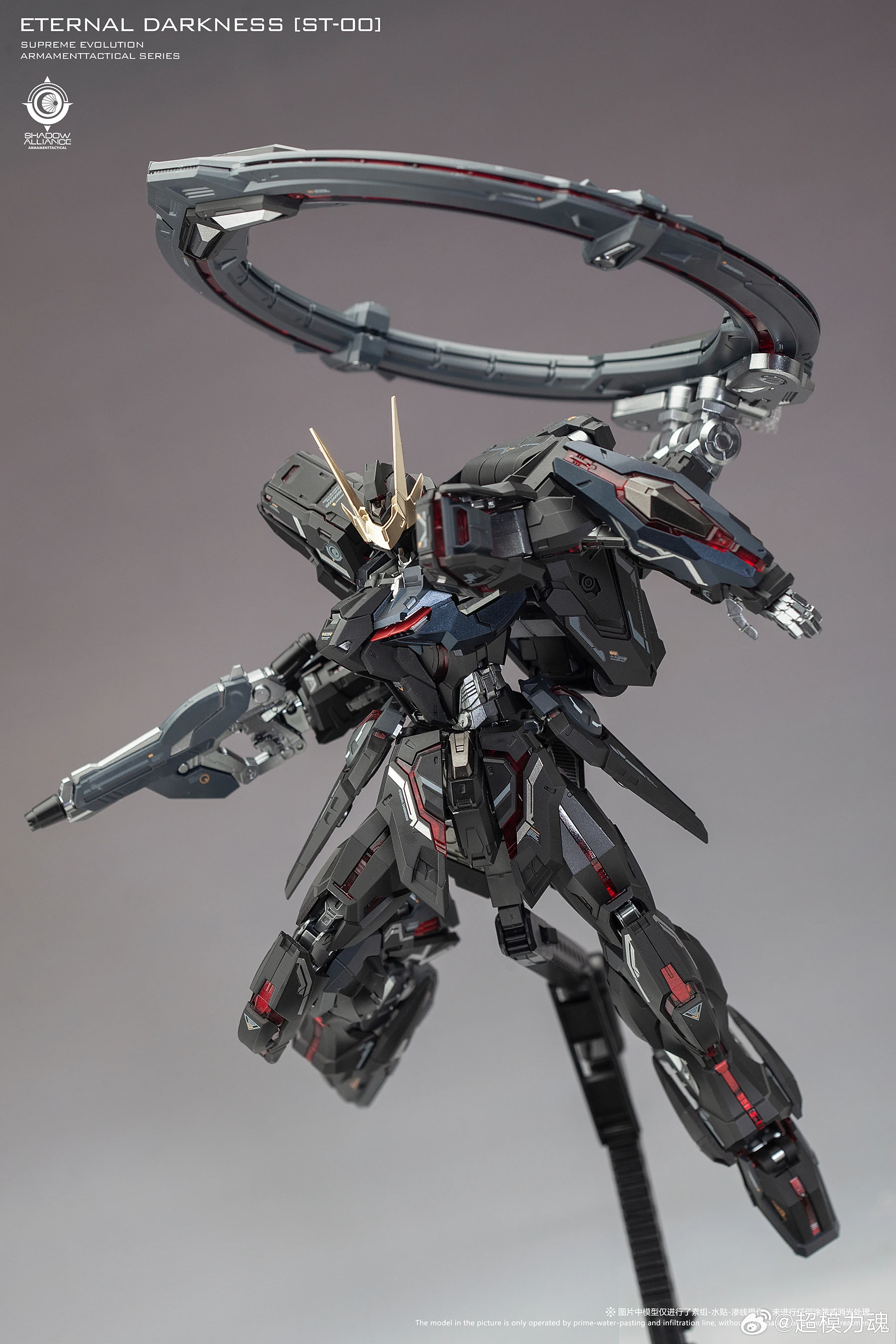 ECLIPSE ETERNAL DARKNESS 海外製プラモデル In stock-Eternal Darkness Eclipse 1/100 MG St-00 Supreme Evolution