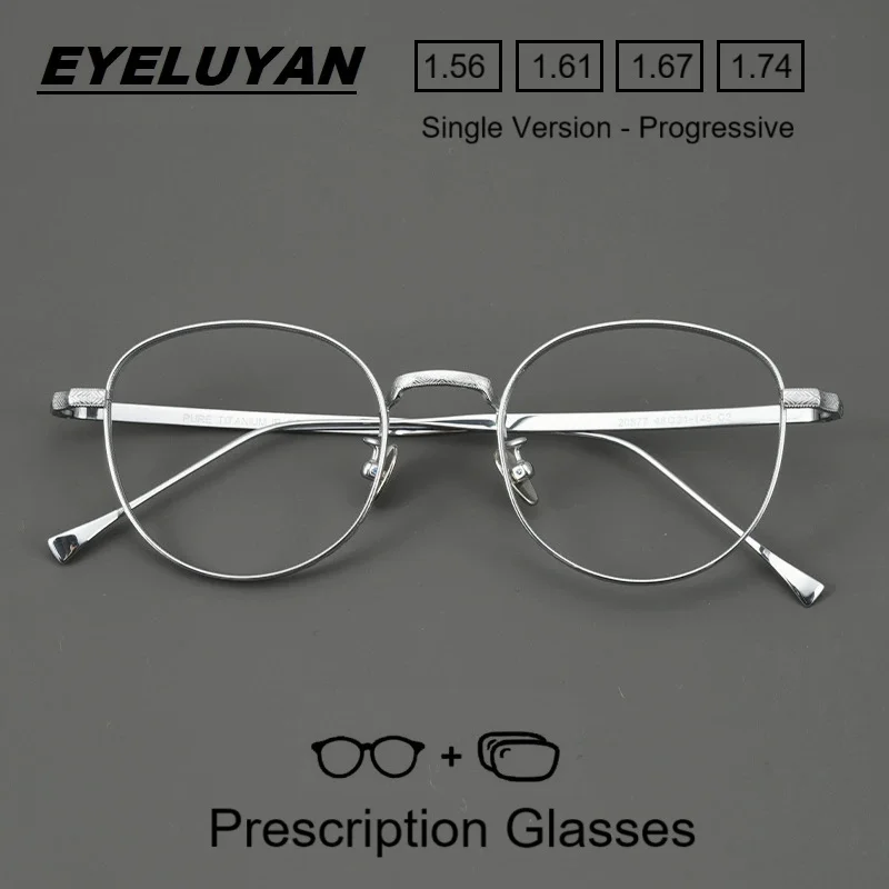 EYELUYAN Pure Titanium Frame Optical Eyewear Women Prescription Glasses Men Anti Blue Photochromic Myopia Round Eyeglasses