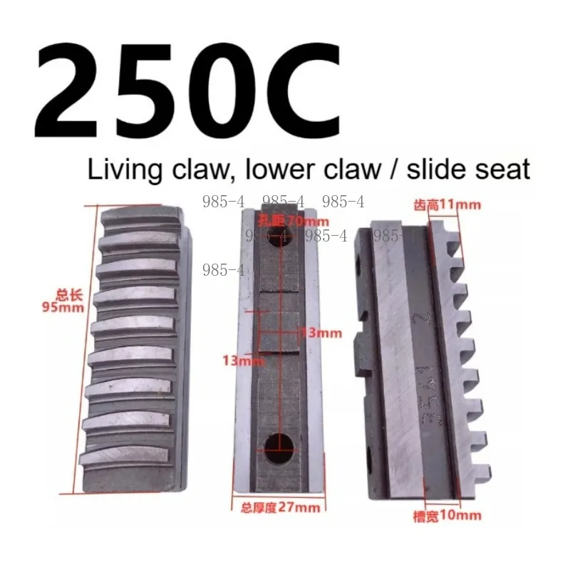 Lathe chuck collet lathe Manual Self Centering K11-250 250C 3jaws chuck Machine tool Lathe chuck jaws seperate jaw,Movable jaw