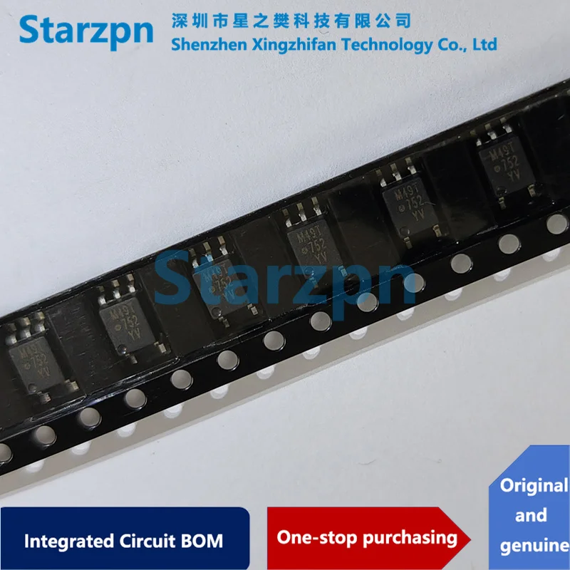 

2PCS ACPL-M49T-500E M49T SOP5 New Original In Stock Can Be Purchased Directly
