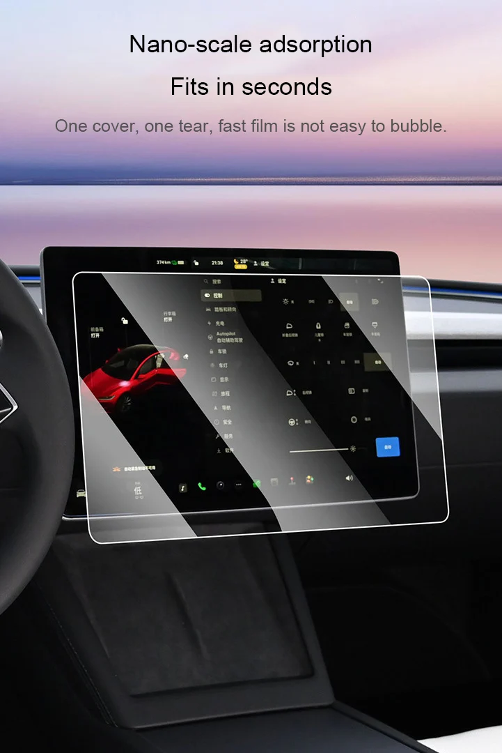 Per Tesla Model 3 Highland vetro temperato pellicola protettiva Anti-luce blu fila posteriore controllo centrale Touch Screen pellicola protettiva HD