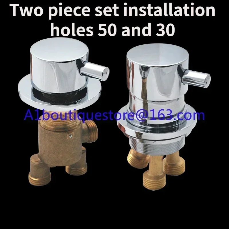 

Смесительный клапан для воды, комплект из двух частей, переключатель, цилиндр, боковой клапан, аксессуары, смеситель для ванны, полностью медный, разделенный для горячей и холодной воды