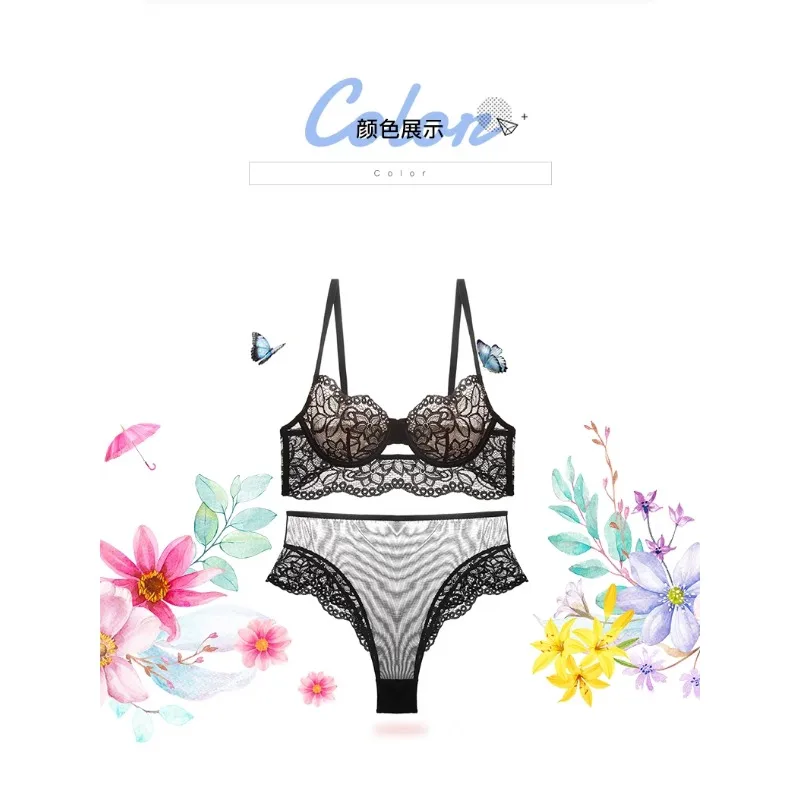 Reggiseno a rete trasparente Minimizzatore busto grande Ultra sottile Vedere attraverso ferretto Anti cadente Push Up Set di lingerie sexy Donna S-XL MOYISU AB