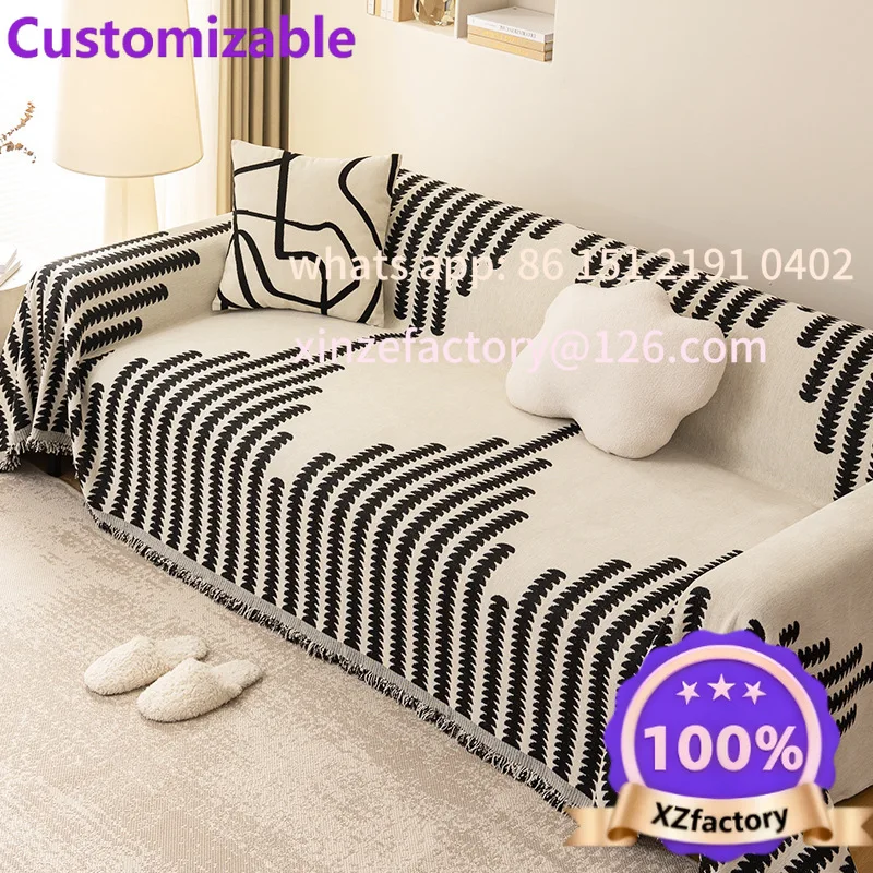Customizable  new four seasons universal full cover sofa cushion blanket non-slip sofa Autumn and winter sofa cover  modern home