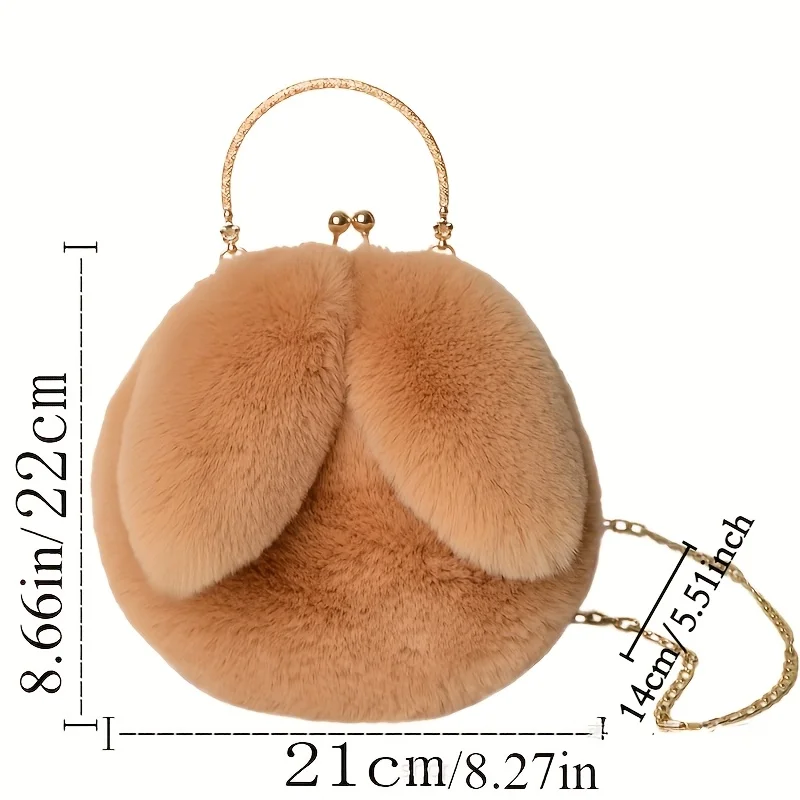 Cute Rabbit Ear Plush Chain Bag Single Shoulder Crossbody Phone Bag Versatile Stylish Women's Bag Luxury Bag
