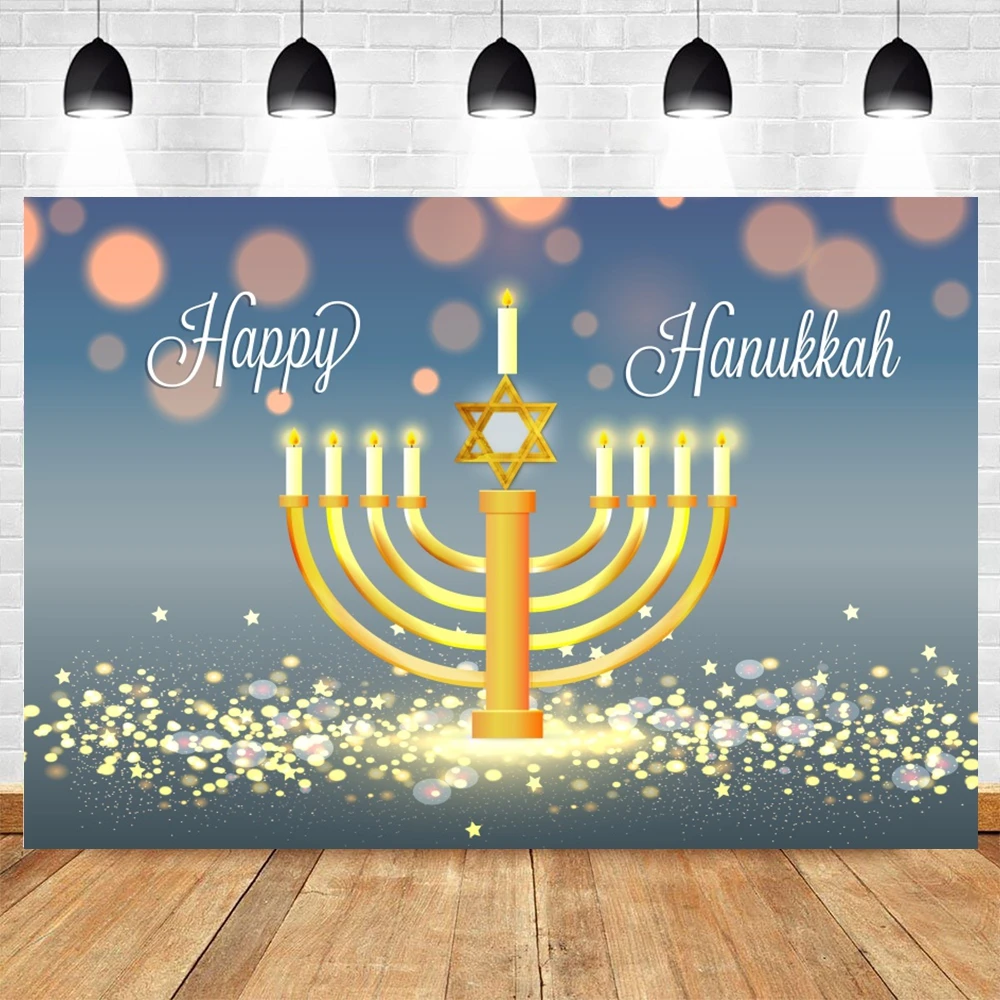 Happy Purim Photography Background Tropical Fruits Palms Mask Carnival Jewish New Year Festival Party Decoration Photo Backdrop