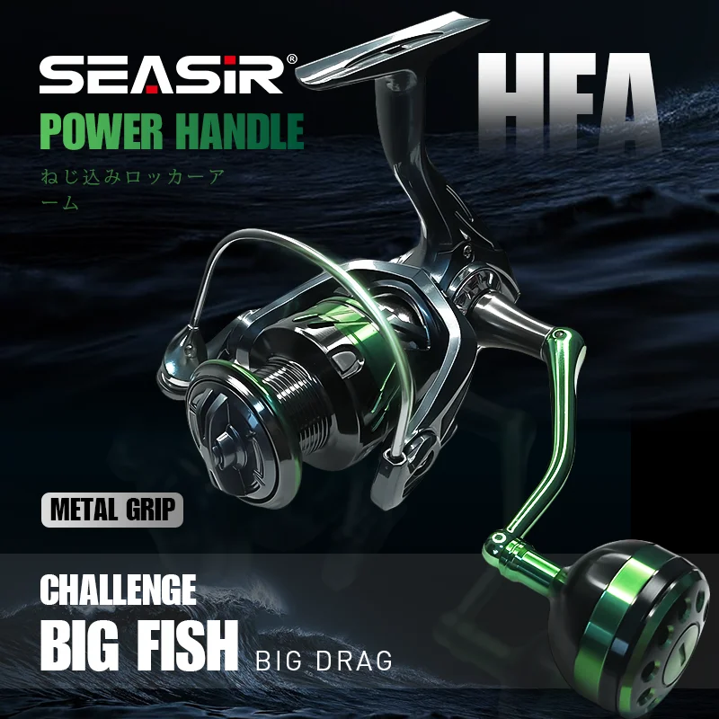 seasir hfa cabo de potencia molinete de pesca de fiacao 13 mais 1bb 521 relacao engrenagem max arraste 1015kg metal roda de pesca de agua salgada 01