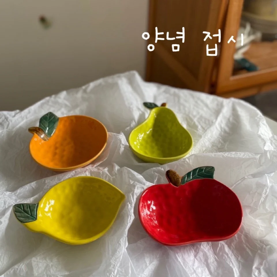 Plato de cerámica con diseño de frutas, pequeño, para condimentos, salsa de soja, vinagre, barbacoa, o como plato para aperitivos.