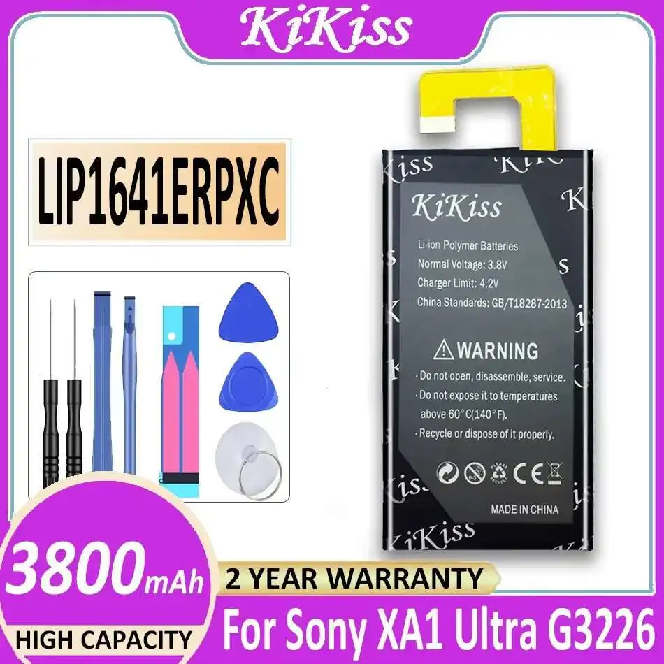 

Для Sony XA1 Ultra XA1U 3800 мАч аккумулятор мобильного телефона LIP1641ERPXC