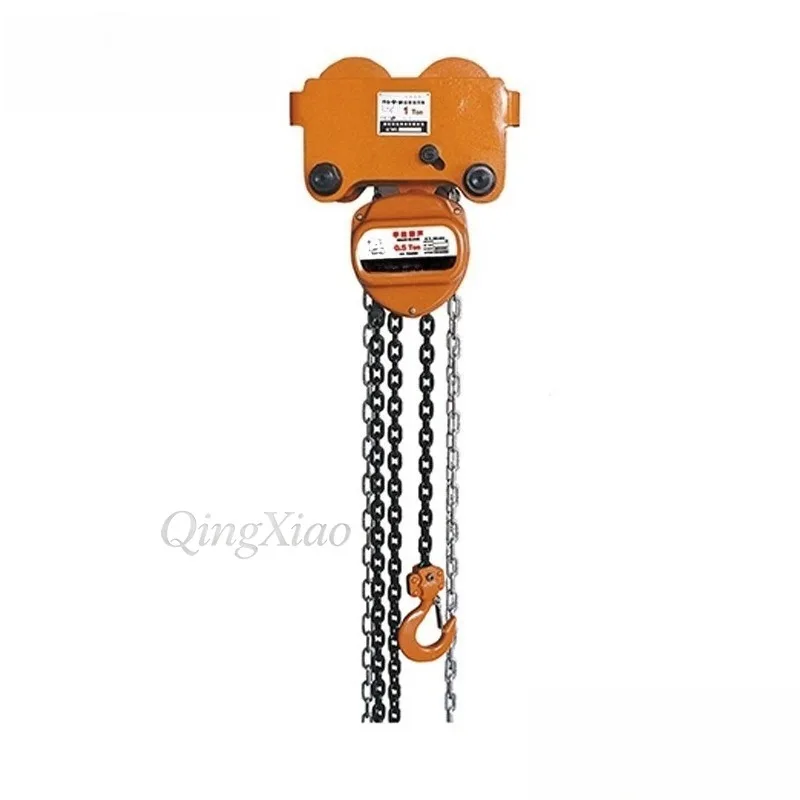 Integrated Combined Manual Hoist Hand Operated Chain Tackle Portable Hand Pull Lifting Block For Industrial Heavy Load Hoisting