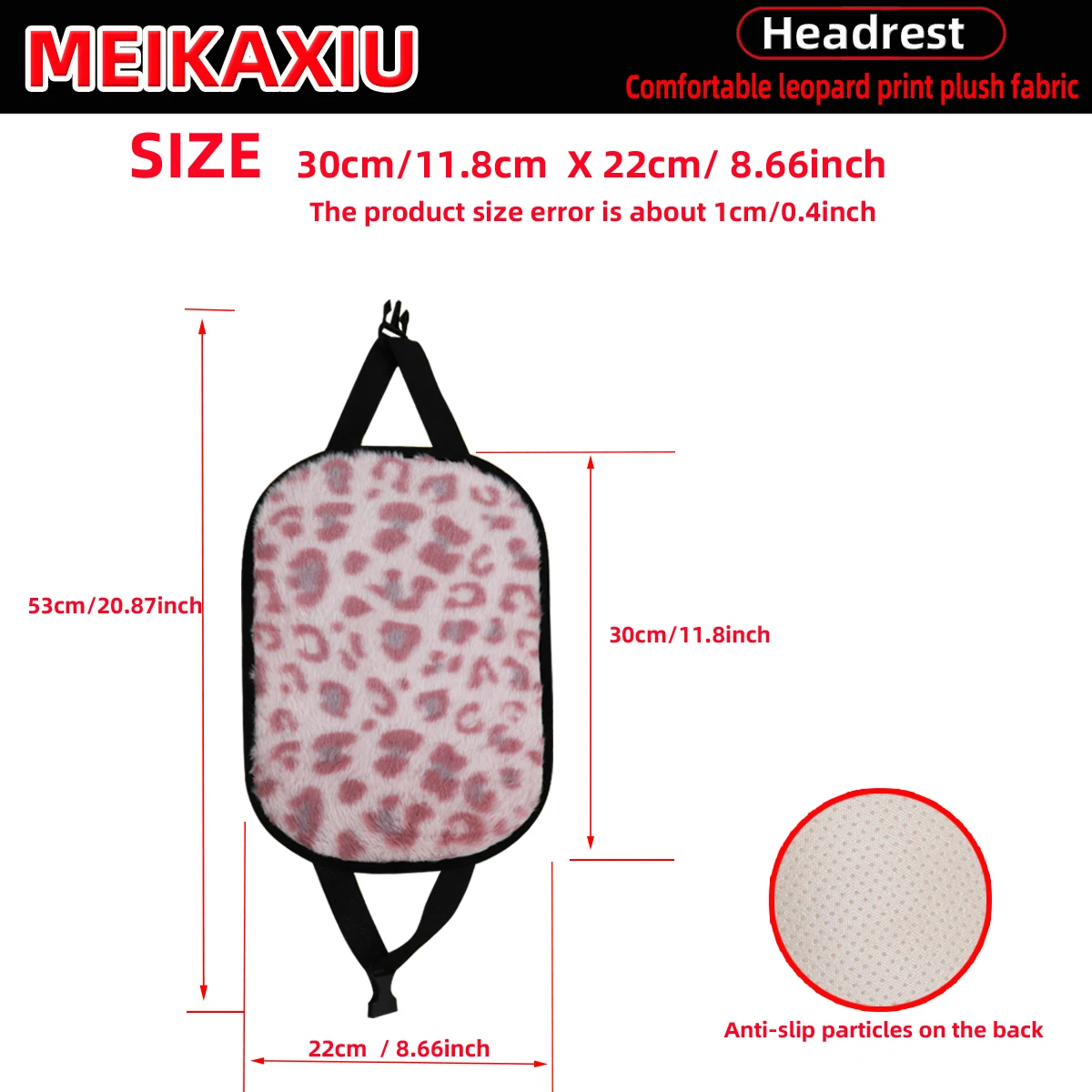 1pc or 2pcs Comfortable artificial fur leopard print car headrest cover pillowcase car decoration business fashion