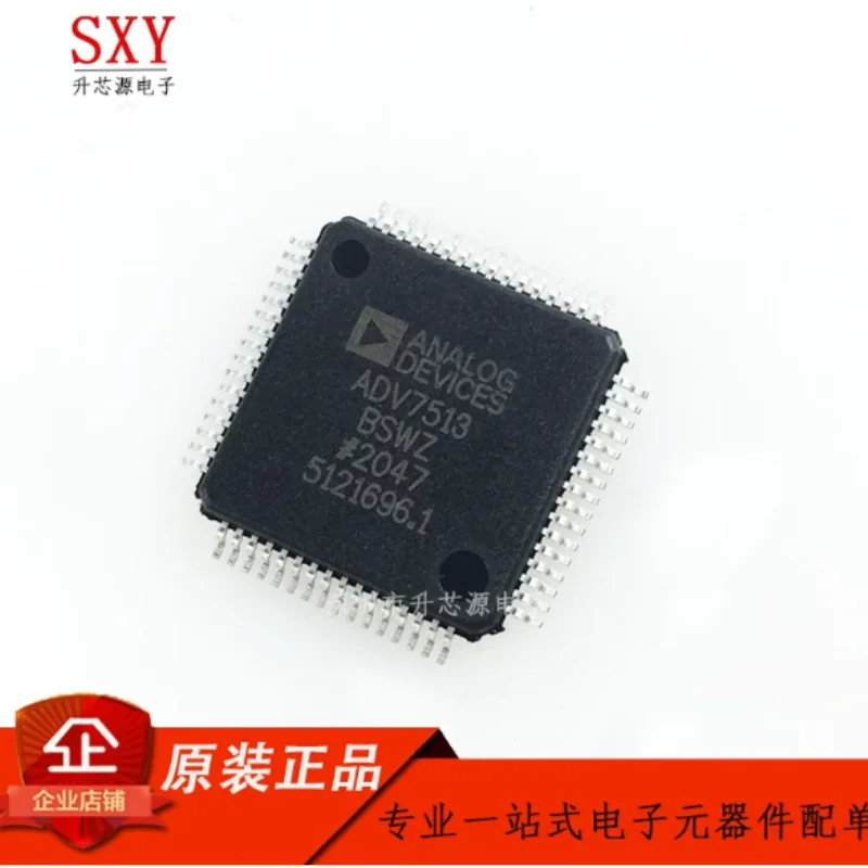 ADV7513BSWZ ADV7513 silk screen ADV7513BSWZ LQFP-64 video interface IC chip