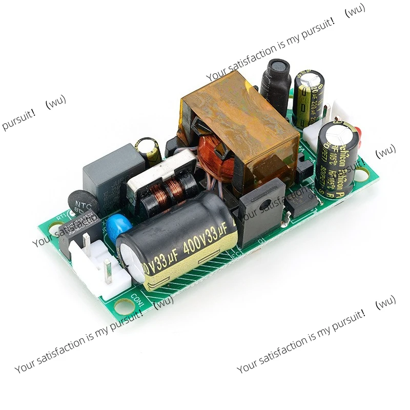 

24V1A24W Substrate Switching Power Supply Security Appliances LED Equipment Bare Board