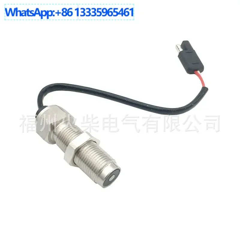 

C3971994 Speed sensor, diesel engine generator accessories Dongkang sensor induction probe