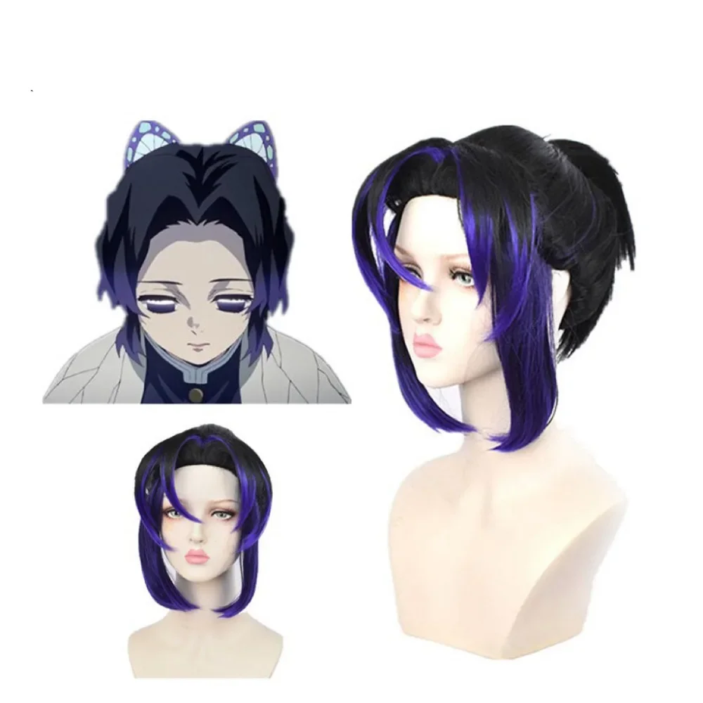 2026 Anime Uzui Tengen Kochou Kanae Kamado Nezuko Kanroji Mitsuri Rui Hashibira Inosuke Sabito Cosplay Synthetic Wig+Wig Cap view 3