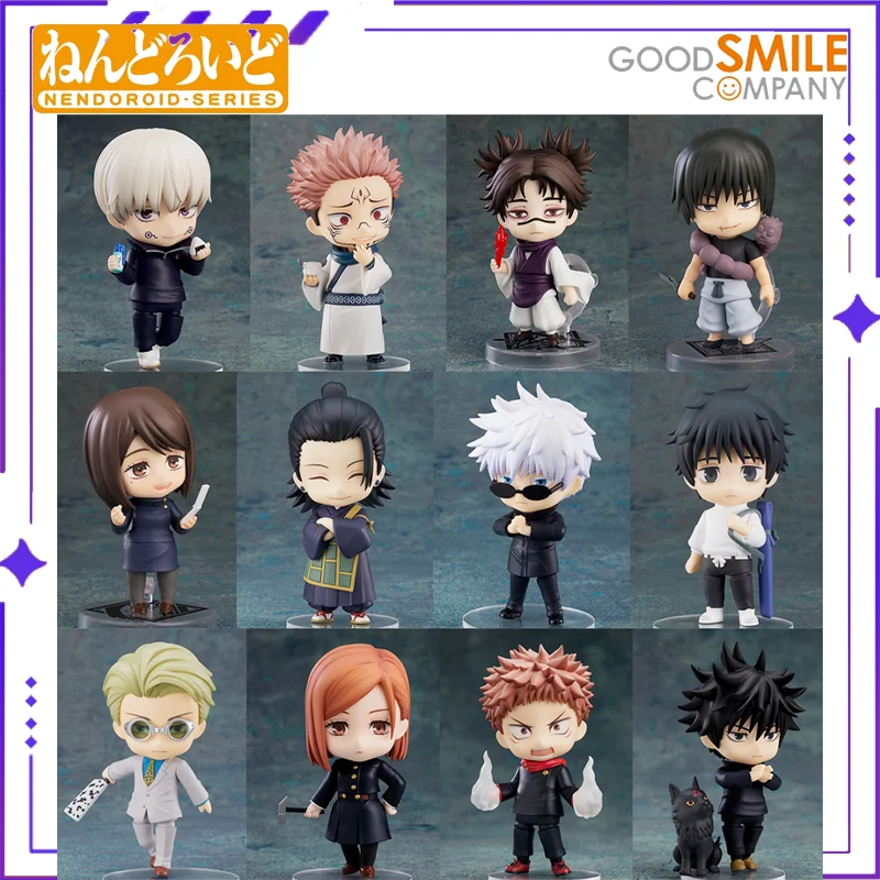 

GSC, GoodSmile Original Authentic Clay Man # 2205 Spell Battle: Gojo Satoru Anime Mobile Doll Exquisite Model Handmade Toy Gift