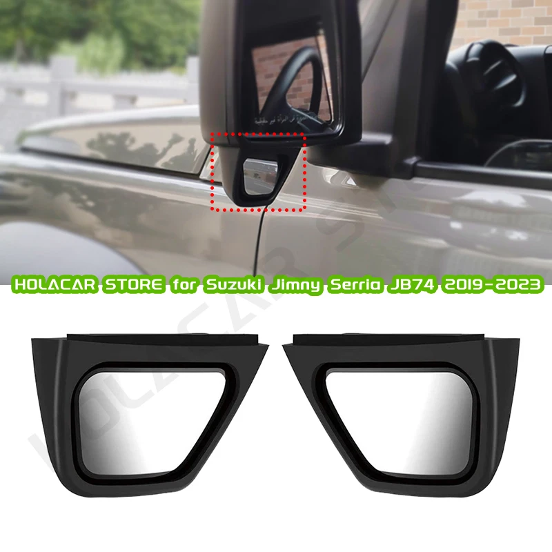 

For Suzuki Jimny JB64 JB74 2019+ Car Reverse Parking Wide Angle Convex Rearview Mirror Auxiliary Blind Spot Mirror Accessories