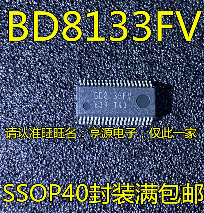 

5pcs original new BD8133 BD8133FV SSOP40 pin integrated circuit LCD backlight power IC chip