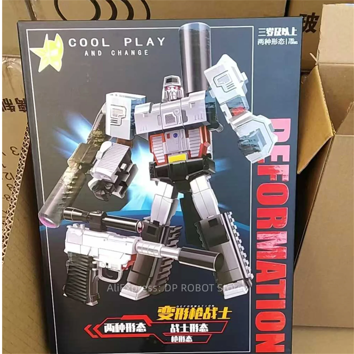 [IN STOCK ] Transformation ZHANJIANG Megatank 20cm Action Figure With Box