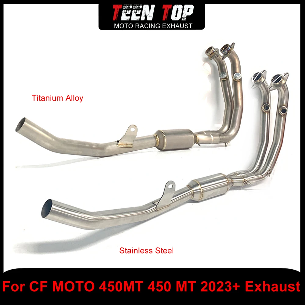 

Motorcycle Stainless Steel/Titanium Alloy For CF MOTO 450MT Front Link Pipe Connect to Stock Exhaust Header 450 MT 2023+
