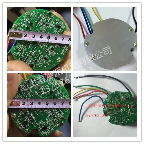 Imagem -03 - sem Escova Controlador da Bomba de Água Suporte Inteligente Painel Solar Fonte de Alimentação da Bateria 12v 24v 48v 60v dc