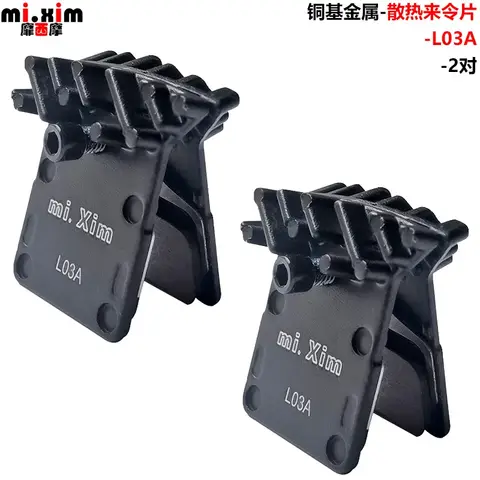 2022New 자전거 브레이크 패드 도로 MTB 자전거 냉각 핀 Ice Tech L03A Ultegra R9170 R8070 R7070 RS805 RS505 XTR M9100 K02S