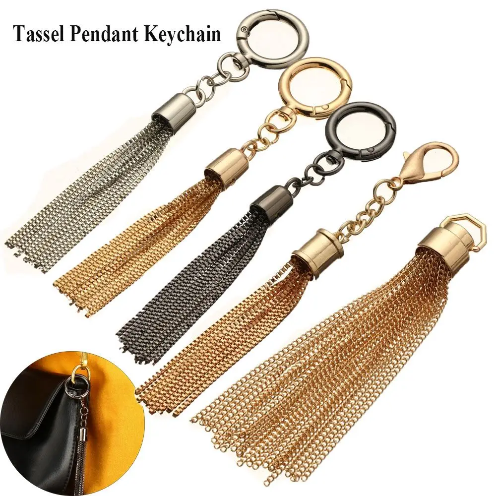 3 Colors DIY Fashion Metal Decoration Buckle Tassel Pendant Keychain for Handbag Shoulder Bag Purse Hardware Accessories