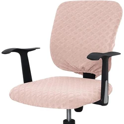 Office Chair Cover Universal Rotating Chair Slipcovers Stretch Removable Protector Computer Chair Seat Cover