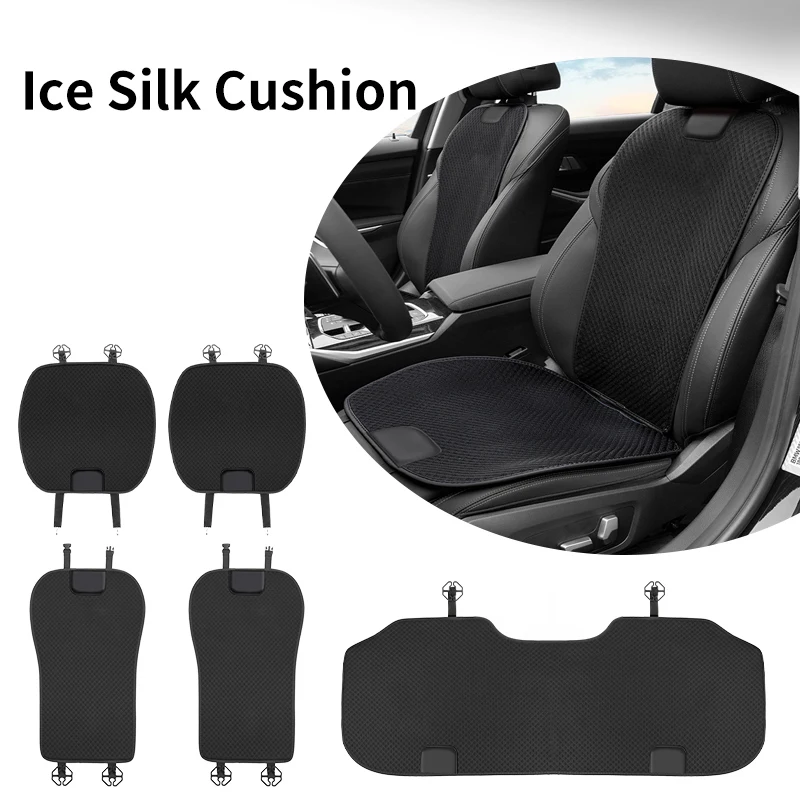 Car Ice Silk Seat Cover Front Rear Cushion Protector Pad For Lincoln MKZ MKX Aviator Navigator Continental MKC Voyager  Stickers view 3