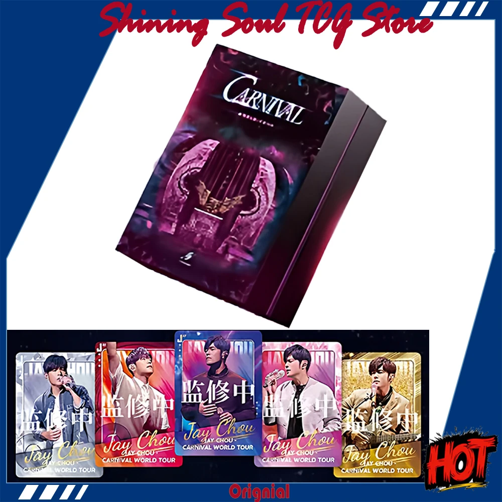 Фото Коллекционные карточки Jay Chou Carnival: серия CARNIVAL к 25-летию концерта, оригинальные бустерные пакеты ETER SOURCE Superstar