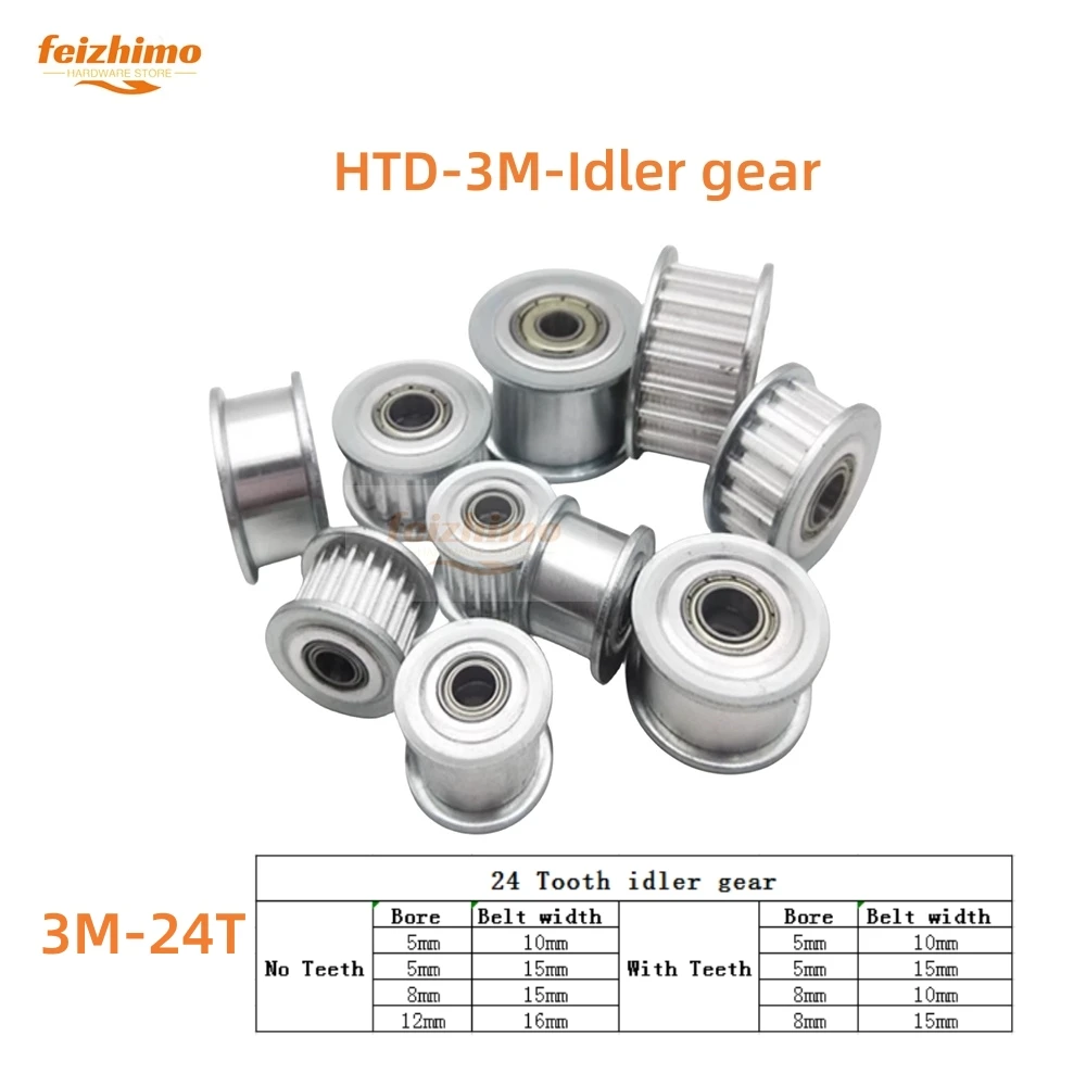 FeiMo HTD3M 24 teeth synchronous timing idler pulley with a hole diameter of 5mm, 8mm, 12mm and a belt width of 10mm ，15mm ，16mm