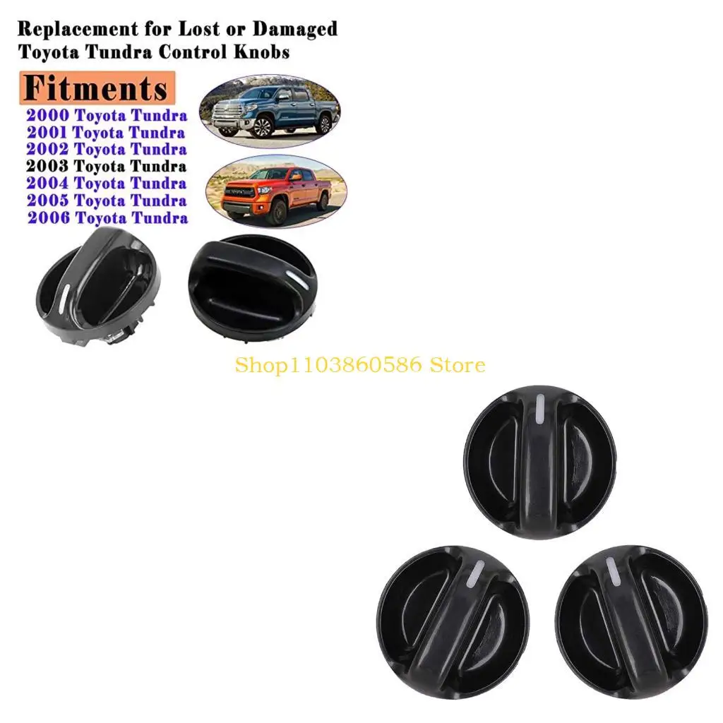 

242A 559050C010 Ассортимент ручек регулировки температуры для некоторых моделей