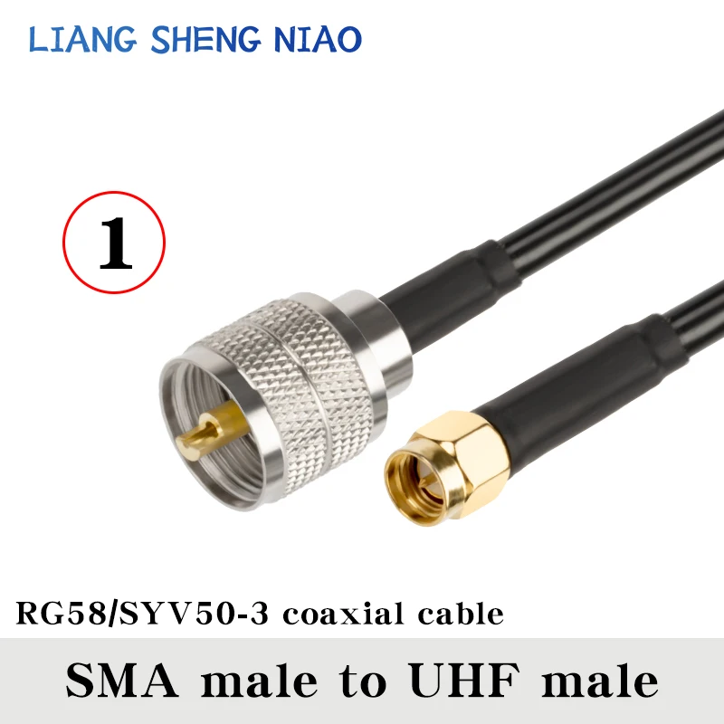 RG58 Cable UHF SO239 PL259 Female Jack to SMA Male Plug Connector RF Coaxial Straight uhf to sma to uhf plug cable 0.3m-50m