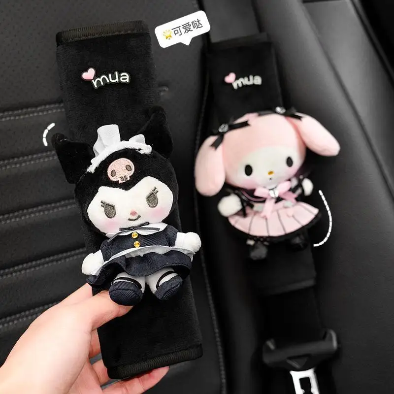 Sanrio My melody Kuromi new car cute cartoon three-dimensional doll soft and comfortable seat belt decorative shoulder cover