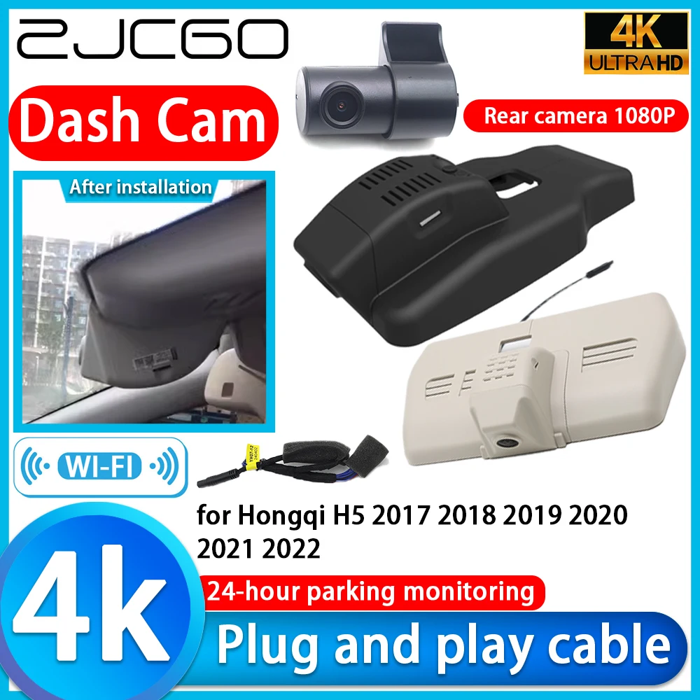 

ZJCGO Video Recorder 4K UHD Plug and Play DVR Dash Cam for Hongqi H5 2017 2018 2019 2020 2021 2022