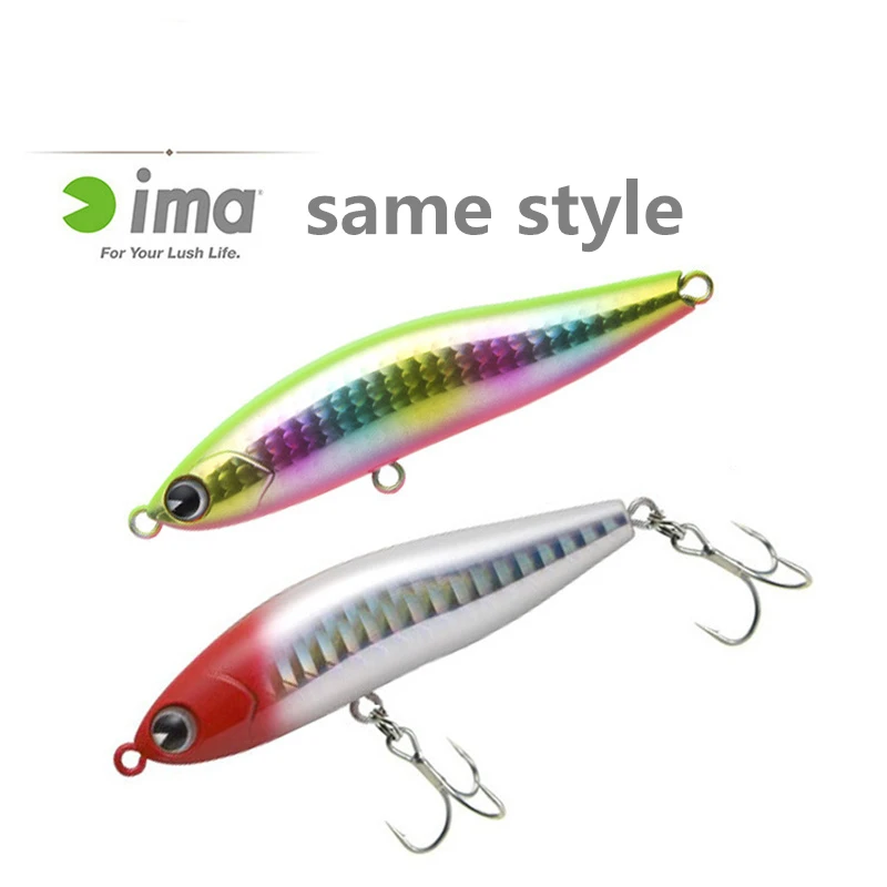 LURETV Japão ima mesmo estilo HONEY70S 12,5g Lápis submerso de longa distância jogando esquilo peixe robalo isca falsa 9089