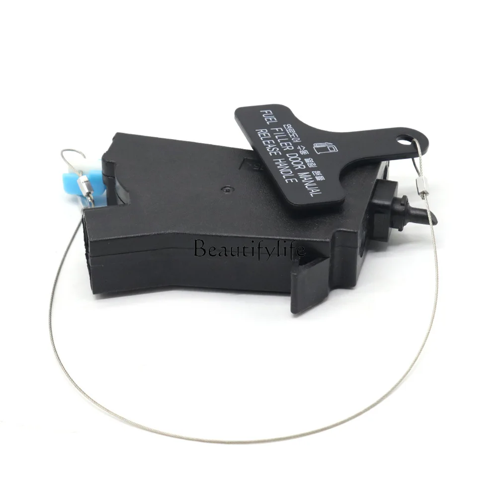 

81590-3S000 Fuel door opener lock release actuator
