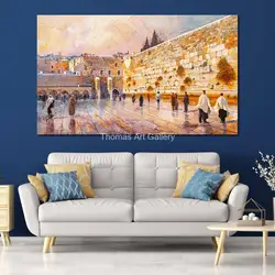 Large Western Wall Jerusalem Kotel Canvas Print Abstract Jewish Landscape Modern Wall Art Judaica for Living & Dining Room Decor