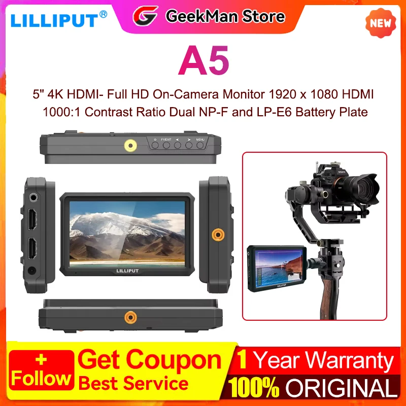 Монитор Lilliput A5 5