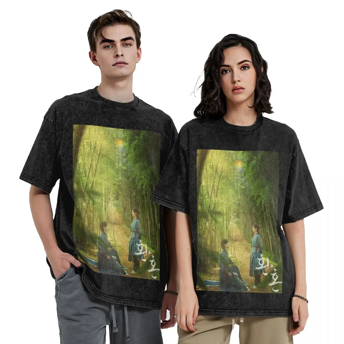 Kdrama Alchemy Of Souls Light And Shadow  Washed T Shirts Oversized Short Sleeve Hip Hop T-Shirt Streetwear Tops Tees