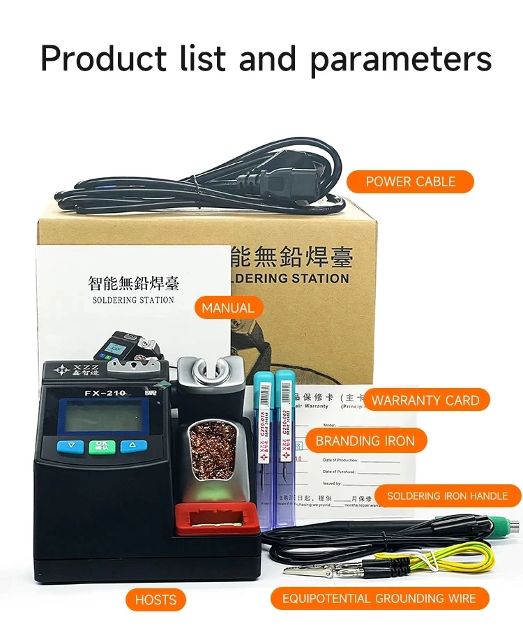 XZZ FX-210 محطة لحام فائقة الدقة 45 وات 2 ثانية تسخين سريع مع مجموعة مكواة لحام C210 لحام إصلاح لوحة دارات مطبوعة