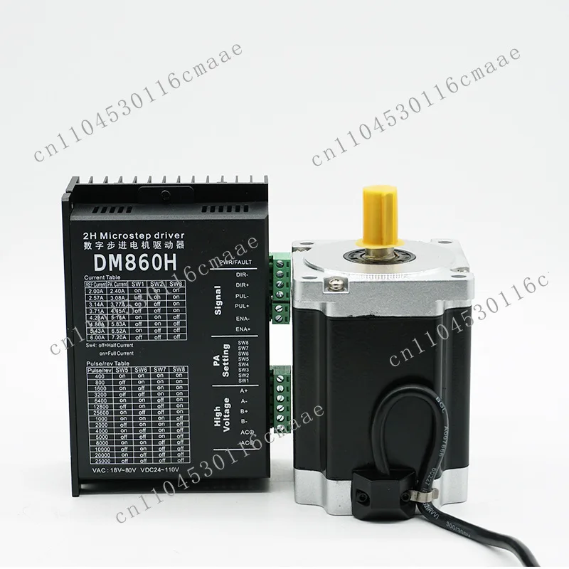 Adecuado para el conjunto de motor paso a paso 86, motor paso a paso 86HBP113AL4-TKA