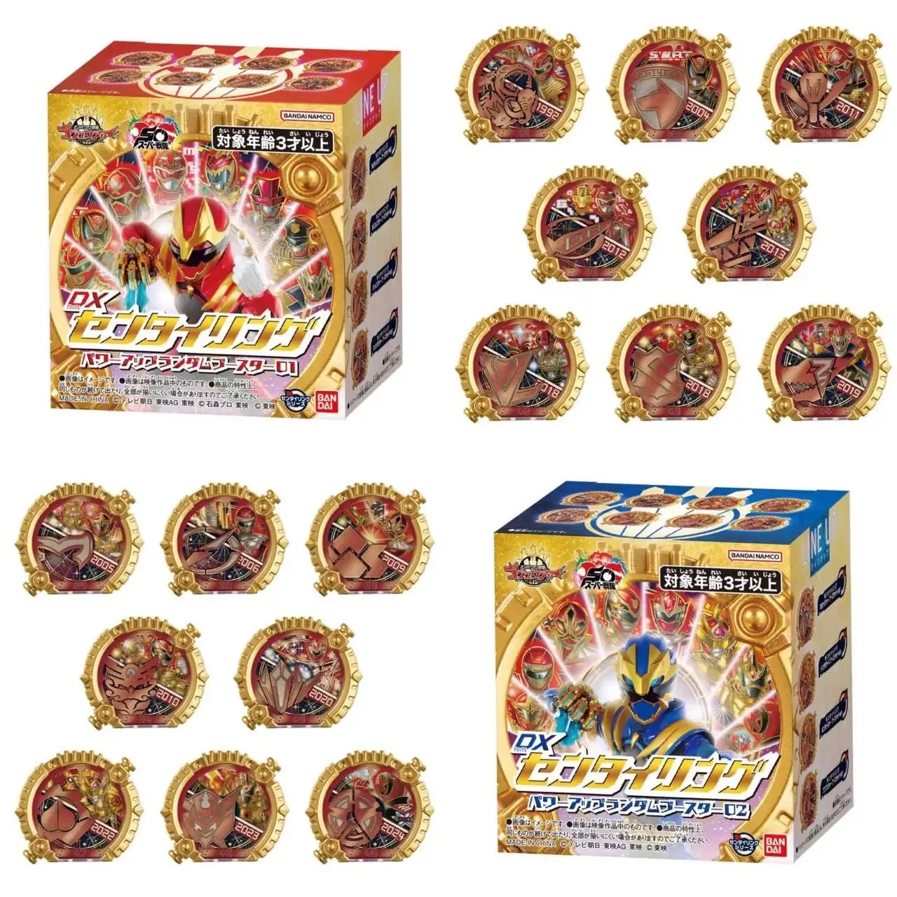 

No.1 Squadron Gojuujer Enchanted Ring Special Mission Pirate Knight Dragon Beast Thunder Model Action Figure Gift