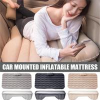 Car Air Inflatable Travel Mattress Bed Universal For Back Seat Multi Functional Sofa Pillow Outdoor Camping Mat Cushion S0A5