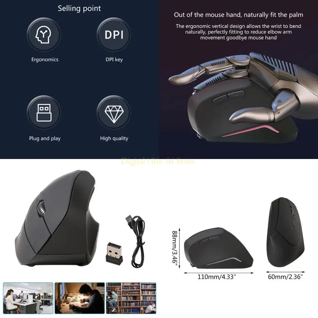 E06D Durable Wirele…