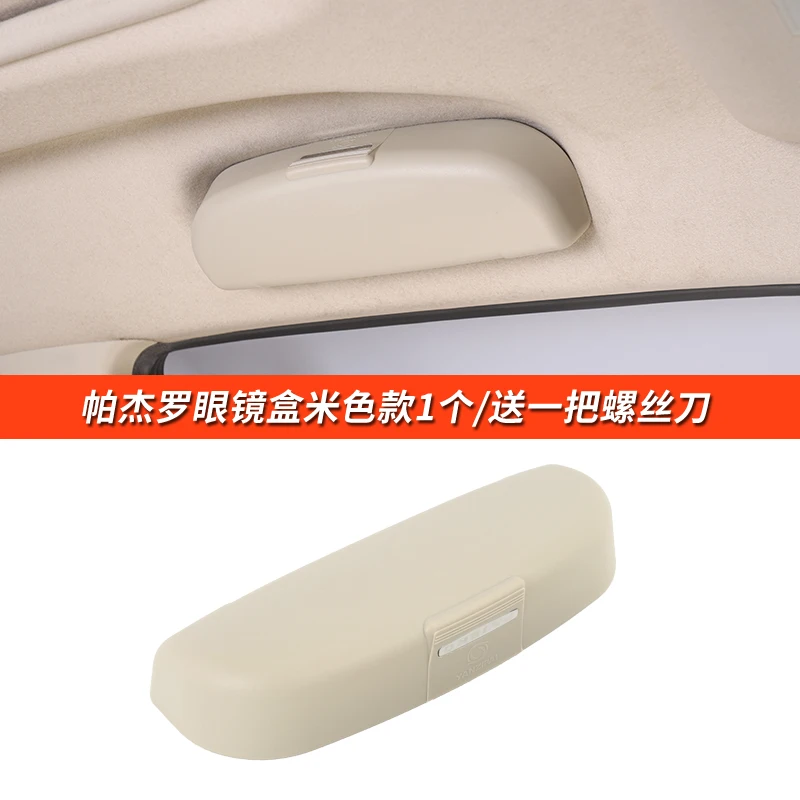 

For Mitsubishi Pajero v87 v93 v97 Car Glasses Case Clip Spectacle Frame ABS